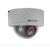 DS-2DE3204W-DE 2Мп уличная скоростная поворотная IP-камера
