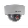 DS-2DE3204W-DE 2Мп уличная скоростная поворотная IP-камера