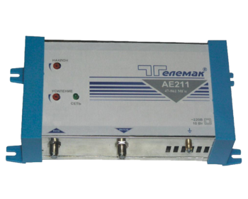 Усилитель Телемак AE211 (47-862МГц, К.ус 33дБ., Макс.вых.уров. 117дБ. )