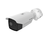 DS-2TD2617B-6/PA(В) тепловизионная IP-камера