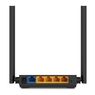 Двухдиапазонный Wi-Fi роутер TP-Link Archer C54 AC1200 с поддержкой MU-MIMO