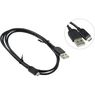 Шнур USB-MicroUSB 1,2м. Belsis черный