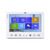 Atis AD-720HD White. Видеодомофон 7", 2-х вызывные панели/1 видеопанель+ 1 камера, а так же дополнительно 3 видеодомофона