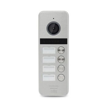 Atis AT-404HD Silver. Вызывная панель на 4 абонента AHD/CVBS, НО/НЗ контакты реле
