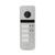 Atis AT-404HD Silver. Вызывная панель на 4 абонента AHD/CVBS, НО/НЗ контакты реле