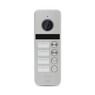 Atis AT-404HD Silver. Вызывная панель на 4 абонента AHD/CVBS, НО/НЗ контакты реле