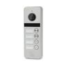 Atis AT-404HD Silver. Вызывная панель на 4 абонента AHD/CVBS, НО/НЗ контакты реле