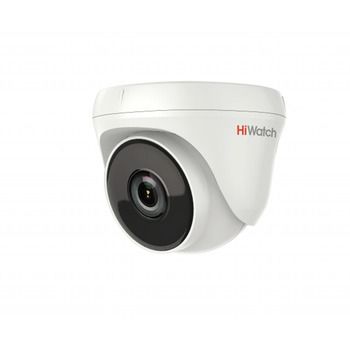 HiWatch DS-T233 (2.8мм) Видеокамера 2Мп внутренняя