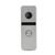 Atis AT-400HD Silver. Вызывная панель AHD/CVBS, НО/НЗ контакты реле