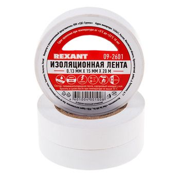 Изолента 15мм х 20мм белая