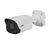 Uniview IPC2124LR3-PF40M-D Видеокамера IP Уличная цилиндрическая 4 Мп РАСПРОДАЖА