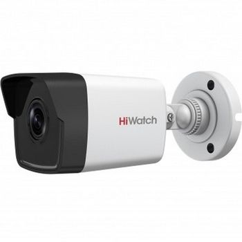 HiWatch DS-T500P (2.8 mm) Видеокамера 5Мп