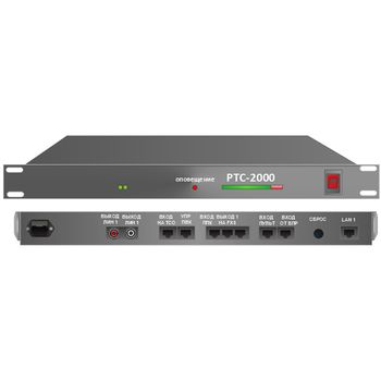 Усилитель-коммутатор РТС-2000 ОК/IP