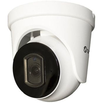 Тантос TSi-Beco25FP IP видеокамера антивандальная 2Мп