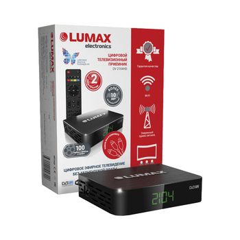 Lumax DV-2104HD эфирный цифровой ресивер , пластиковый корпус, AV 3xRCA,1080P, дисплей, без кнопок,адаптер питания