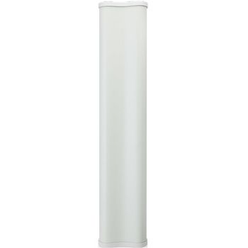 Антенна Ubiquiti airMax Sector 2G-15-120