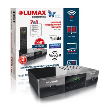 Lumax DV-3211HD эфирный цифровой ресивер , T2+C, GX чип, дисплей, Wi-Fi, Dolby, HDMI ,3xRCA, 2xUSB, метал.корпус, 7 кнопок, 5В