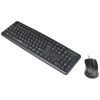 Комплект (клавиатура+мышь) OKLICK 600M, USB, проводной, черный