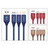 КабельUSB 2.4А SENDEM M11 (IOS LIGHTING) 1М