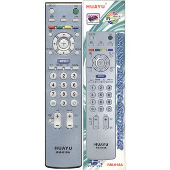 Универсальный пульт Huayu Sony RM-618A корпус RM-ED005