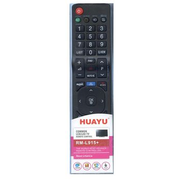 Универсальный пульт Remote Control LG RM-L915+ c функцией 3D корпус AKB72915207