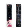 Универсальный пульт Remote Control LG RM-L915+ c функцией 3D корпус AKB72915207