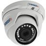 TRASSIR TR-D8141IR2. Телекамера IP 4 Мп купольная; 1/3'' CMOS,кодек H.265, объектив 2.8мм или 3.6мм, встроенный микрофон, питание 12В DC или PoE (802.3af), -40°C … +60°C, IP66, ИК-подсветка до 20м. ПО TRASSIR в подарок.