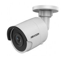 Видеокамера уличная 2мп IP Hikvision DS-2CD2023G0-I