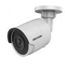Видеокамера уличная 2мп IP Hikvision DS-2CD2023G0-I