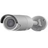 Видеокамера уличная 2мп IP Hikvision DS-2CD2023G0-I