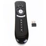 Huayu IHandy IH-AM02 Air Mouse MULTIMEDIA ANDROID и MOTION SENSE для управления компьютером + домашний техникой