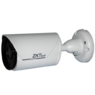 BS-852T12K сетевая IP камера 2Мп
