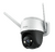Crusier 4MP IPC-S42FP-D-0360B-imou 4 Мп видеокамера