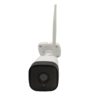 ST-V2703 IP видеокамера со встроенным модемом для интернета 2 Мп