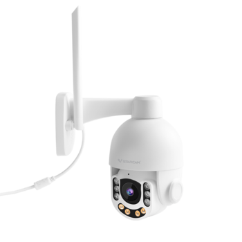 Камера видеонаблюдения VSTARCAM C8865-X5 IP поворотная 2Мп с Wi-Fi