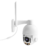 Камера видеонаблюдения VSTARCAM C8865-X5 IP поворотная 2Мп с Wi-Fi