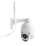 Камера видеонаблюдения VSTARCAM C8865-X5 IP поворотная 2Мп с Wi-Fi