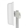 Антенна активная уличная CIFRA-30