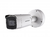DS-2CD2643G0-IZS 4Мп уличная цилиндрическая IP-камера с EXIR-подсветкой до 50м