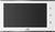 CTV-M4707IP (белый) цветной монитор видеодомофона 7" формата AHD
