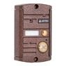 AVP-451 (PAL) Proxy (медь), 4-х проводная; антивандальная накладная видеопанель на 1 абонента; с ИК подветкой до 0,6м, матрица 1/3", 1000 ТВл