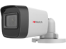 Комплект видеонаблюдения HiWatch DS-H208TA / 4 камеры DS-T500 (C) (2.8 mm) / 4 камеры DS-T220 (2.8 mm) с резервным питанием