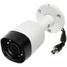 Dahua HAC-HFW1000RMP-0280B-S3 Видеокамера HDCVI уличная цилиндрическая мультиформатная (4 в 1) 1Мп