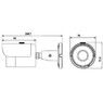 DH-IPC-HFW1420SP-0360B. Телекамера IP 4 Мп цилиндрическая; 1/3'' CMOS матрица; 2304×1296-20к/с; объектив: 3,6 мм