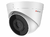 DS-I203(E)(4mm) HiWatch 2Мп уличная IP-камера с EXIR-подсветкой до 30м