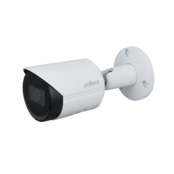 Dahua DH-IPC-HFW2230SP-S-0280B-S2 Уличная цилиндрическая IP-видеокамера 2Мп