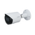 Dahua DH-IPC-HFW2230SP-S-0280B-S2 Уличная цилиндрическая IP-видеокамера 2Мп