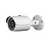 Dahua DH-IPC-HFW1230SP-0280B-S5 Уличная цилиндрическая IP-видеокамера 2Мп