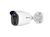 DS-T510(B) (2.8 mm) 5Мп уличная цилиндрическая HD-TVI камера с EXIR-подсветкой до 20м и PIR