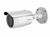 DS-I256Z(B)(2.8-12mm) HiWatch 2Мп уличная цилиндрическая IP-камера с EXIR-подсветкой до 50м